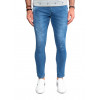 Calça Jeans Atacado Super Skinny Cropped Masculina Revanche Milwaukee Frente