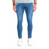 Calça Jeans Atacado Super Skinny Cropped Masculina Revanche Milwaukee Azul Frente