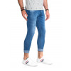 Calça Jeans Atacado Super Skinny Cropped Masculina Revanche Milwaukee Lateral Barra