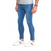 Calça Jeans Atacado Super Skinny Cropped Masculina Revanche Milwaukee Lateral