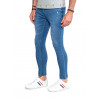Calça Jeans Atacado Super Skinny Cropped Masculina Revanche Milwaukee Azul Lado