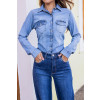 Camisa Jeans Atacado Feminina Revanche Betina Azul Detalhe Frente