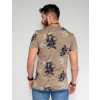 Camiseta Atacado Floral Masculina Revanche Egito Bege Costas