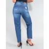 Calça Jeans Atacado Mom Feminina Revanche Camillei Azul Costas
