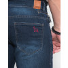 Bermuda Jeans Atacado Masculina Revanche Odil Azul Detalhe Costas