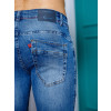 Calça Jeans Skinny Atacado Masculina Revanche Erode Azul