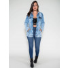 Jaqueta Jeans Atacado Max Feminina Revanche Bangladexe Azul Look