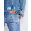 Jaqueta Jeans Com Recortes Atacado Masculina Revanche Kauê Azu