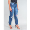 Calça Jeans Atacado Mom Feminina Revanche Camillei Azul Lado