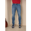 Calça Jeans Slim Atacado Masculina Revanche Locarno azul