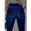 Calça Jeans Flare Com Cinta Feminina Revanche Fit Belt Jacalyn Azu