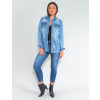 Jaqueta Jeans Atacado Maxi Feminina Revanche Rent Azul Look