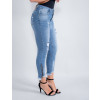 Calça Jeans Atacado Cigarrete Feminina Revanche Melanie Azul 