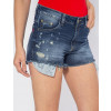 Shorts Jeans Atacado Barra Desfiada Revanche Versalhes Detalhe