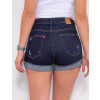 Shorts Jeans Atacado Barra Virada Feminino Revanche Ellise Azul Detalhe Costas