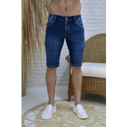 Bermuda Jeans Com Bordado No Bolso Atacado Masculina Revanche Nyeri