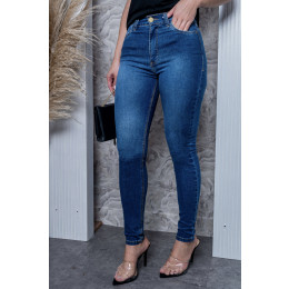 Calca revanche com shop cinta